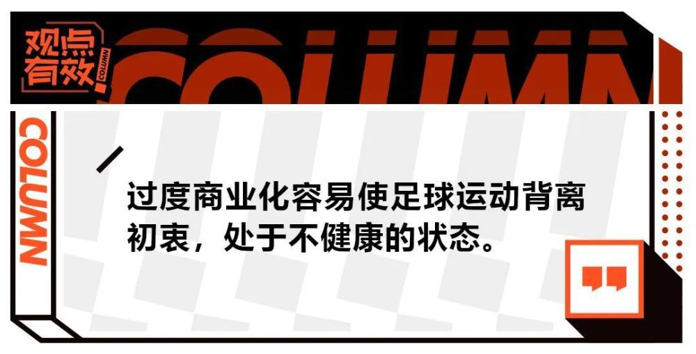 左路定位球机会开到禁区范登贝尔赫头球被科贝尔扑出，随后裁判吹罚球已经整体越过门线进球有效。